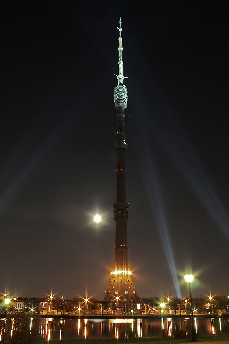 Высота останкинской башни. Останкинская телевизионная башня. Высота Останкинской башни в Москве. Высота Останкино Останкинской телебашни. Телевышка Останкино высота.